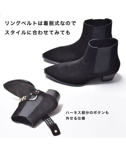 ヒールブーツ メンズ ブランド Endevice エンデヴァイス リングブーツ Elb956 1 シュベック Svec Magaseek ヒールブーツ メンズ ブランド Endevice エンデヴァイス リングブーツ Elb956 1 シュベック Svec Magaseek