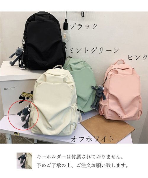 miniministore(ミニミニストア)/リュックサック レディース ディパック 大きい 軽量 A4 大容量 かばん 通勤 通学 バッグ 使いやすい 韓国 ファッション/img02