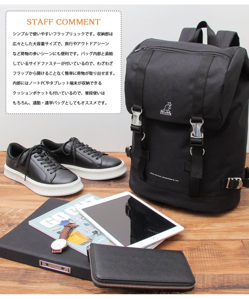 KANGOL(KANGOL)/KANGOL カンゴール フラップ バックパック 大容量 リュック A4収納 通勤 通学 大人 学生 アウトドア 旅行/img13