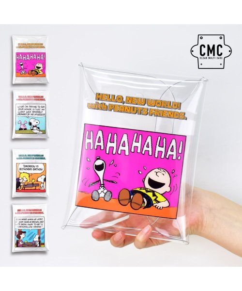 スヌーピー ポーチ 小物入れ レディース 女子 クリアマルチケースll キャラクター フェイス マスクポーチ エコバッグ収納