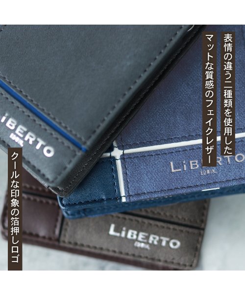 MARUKAWA(マルカワ)/【LiBERTO EDWIN】リベルト エドウィン メンズ 財布 クロス 切替え 二つ折り財布 折りたたみ財布 さいふ サイフ 合成皮革 小銭入れ コンパクト/img05