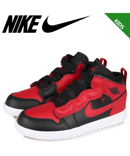 Nike Jordan 1 Mid Alt Ps ナイキ ジョーダン1 スニーカー キッズ レッド Ar6351 074 ナイキ Nike Magaseek
