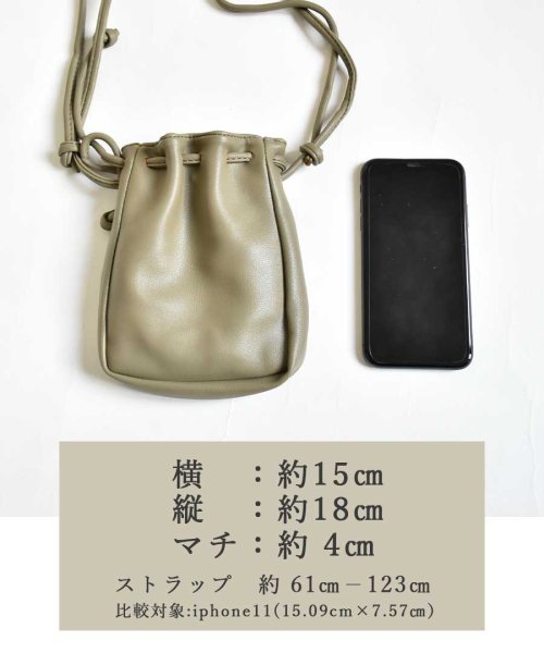 ARGO TOKYO(アルゴトウキョウ)/Mini drawstring bag 26002　ミニ巾着バッグ　巾着バッグ　バッグ　ファッション小物/img05