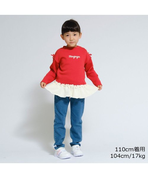 moujonjon(ムージョンジョン)/【子供服】 moujonjon (ムージョンジョン) 裾レースフリルロゴＴシャツ 80cm～140cm M52852/img09