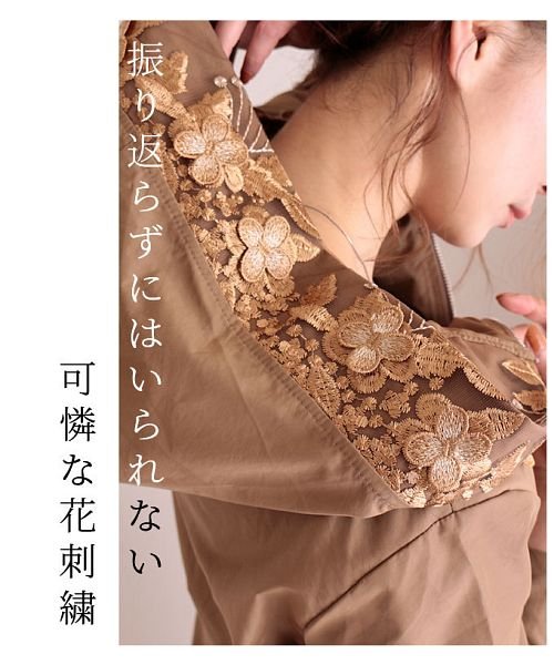 Sawa a la mode(サワアラモード)/花刺繍のフ―ディロングジャケット/img01