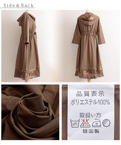 Sawa a la mode(サワアラモード)/花刺繍のフ―ディロングジャケット/img11