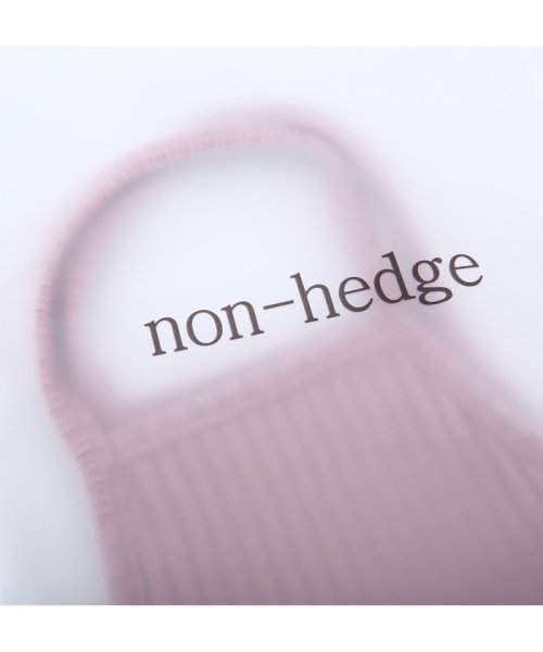 non-hedge(ノンヘッジ)/リブマスク(2枚セット)/img18