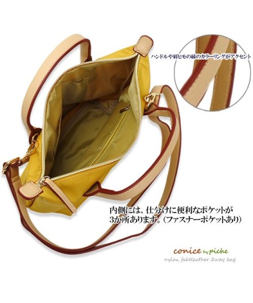 ショルダーバッグ レディース 2way 斜め掛け 軽量 軽い ナイロン 小さめ アールエムストア Rm Store Magaseek ショルダーバッグ レディース 2way 斜め掛け 軽量 軽い ナイロン 小さめ アールエムストア Rm Store Magaseek