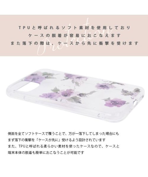 rienda(リエンダ)/iphoneケース リエンダ rienda TPUクリアケース Grace Flower インモールドケース iPhone11 iPhoneXR/img06