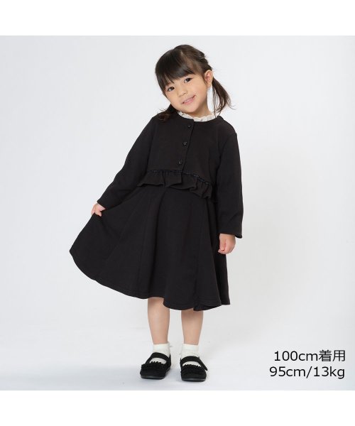 WILL MERY(ウィルメリー)/【子供服】 WILL MERY (ウィルメリー) ポンチ無地ボレロ・カーディガン 80cm～130cm N24400/img07