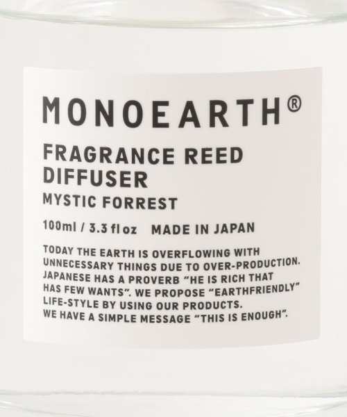 green label relaxing(グリーンレーベルリラクシング)/[ モノアース ]MONOEARTH Mystic Forrest ディフューザー/img06