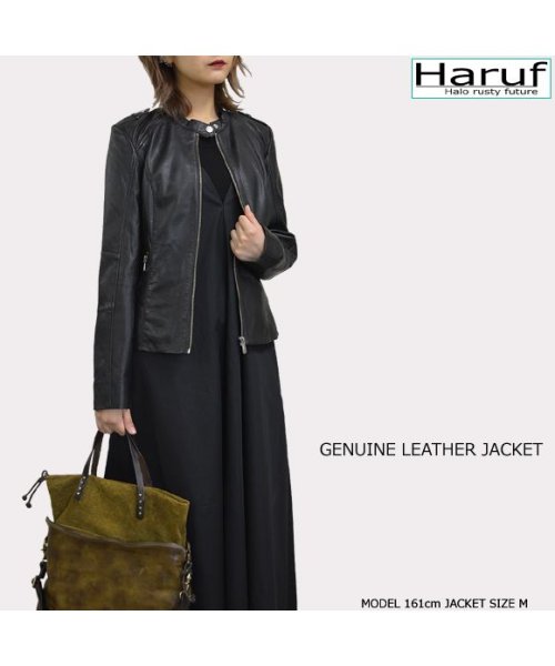 ライダースジャケット レザージャケット 革ジャン レディース 本革 ラムレザー 羊革 レディースアウター ブラック ブラウン ベージュ 秋冬 Creta ハルフ Haruf Magaseek