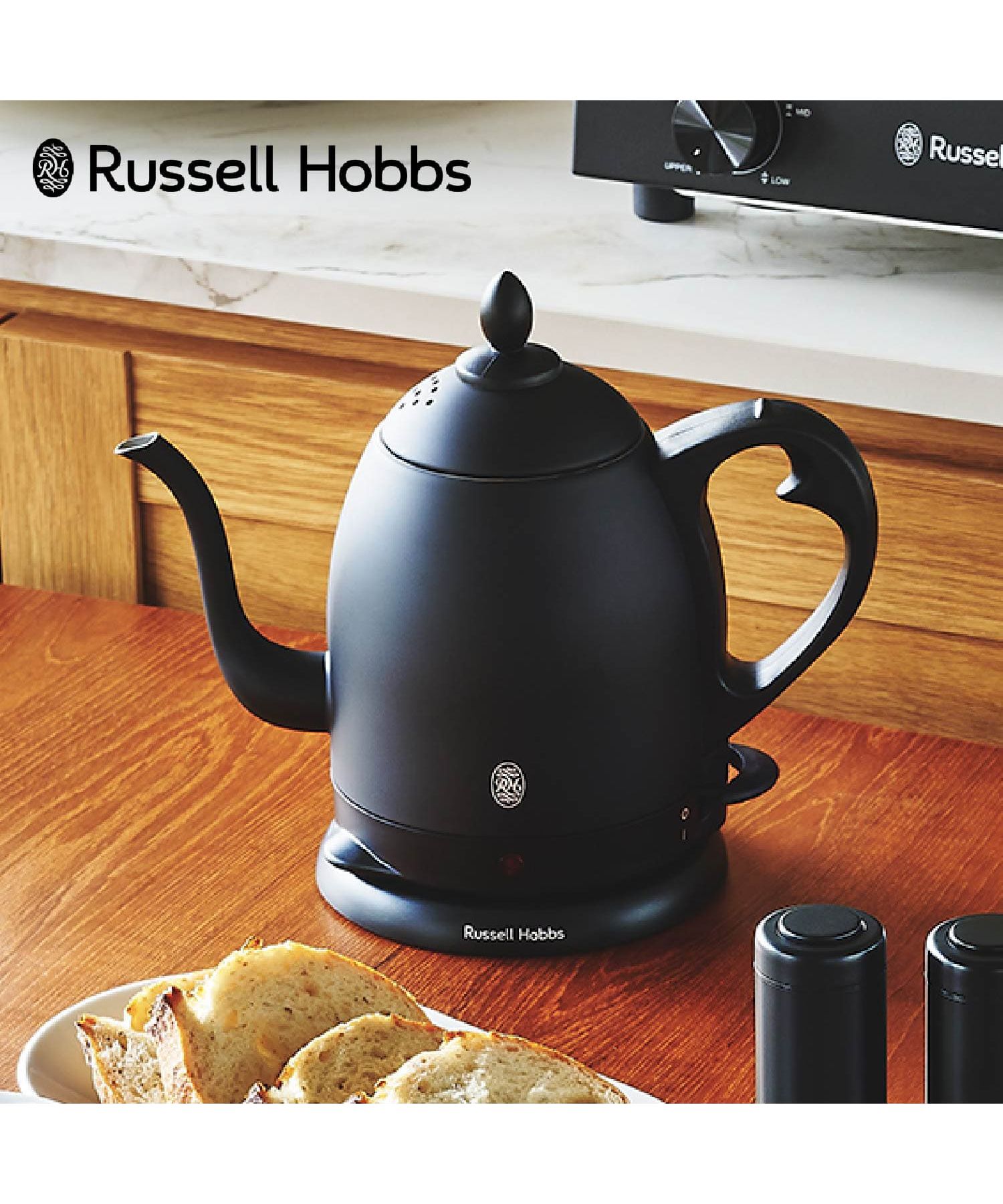 ラッセルホブス Russell Hobbs 電気ケトル カフェケトル 湯沸かし器 0.8L 保温 コーヒー マット ブラック 軽量 一人暮らし  キッチン 家電