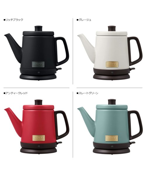 Toffy トフィー 電気ケトル カフェケトル 湯沸かし器 800ml 保温 コーヒー 軽量 一人暮らし キッチン 家電 ラドンナ Ladonna K Kt2 Toffy Toffy Magaseek Toffy トフィー 電気ケトル カフェケトル 湯沸かし器 800ml 保温 コーヒー 軽量 一人暮らし キッチン 家電 ラドンナ Ladonna K Kt2 Toffy Toffy Magaseek