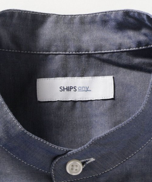 SHIPS any MEN(シップス　エニィ　メン)/【WEB限定】SHIPS any: 2枚パック バンドカラー シャツ◇/img02