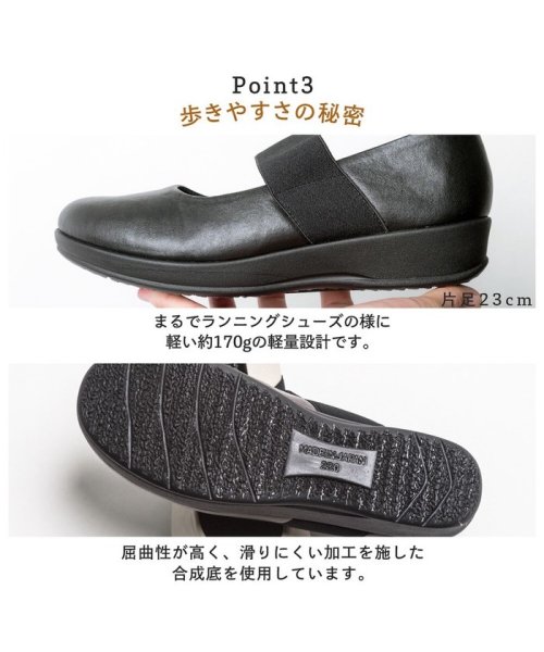 セール 幅広設計 オブリークトゥ パンプス 日本製 靴 レディースシューズ 婦人靴 アールエムストア Rm Store Magaseek セール 幅広設計 オブリークトゥ パンプス 日本製 靴 レディースシューズ 婦人靴 アールエムストア Rm Store Magaseek
