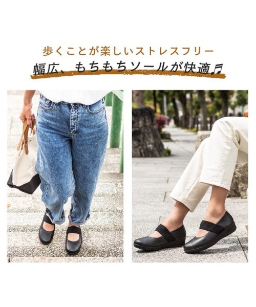セール 幅広設計 オブリークトゥ パンプス 日本製 靴 レディースシューズ 婦人靴 アールエムストア Rm Store Magaseek セール 幅広設計 オブリークトゥ パンプス 日本製 靴 レディースシューズ 婦人靴 アールエムストア Rm Store Magaseek