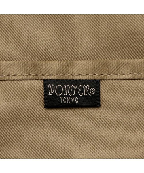 ポーター ルート スリングショルダーバッグ 234－01263 ボディバッグ 吉田カバン PORTER ROOT ×1 H2144044670(16456円)