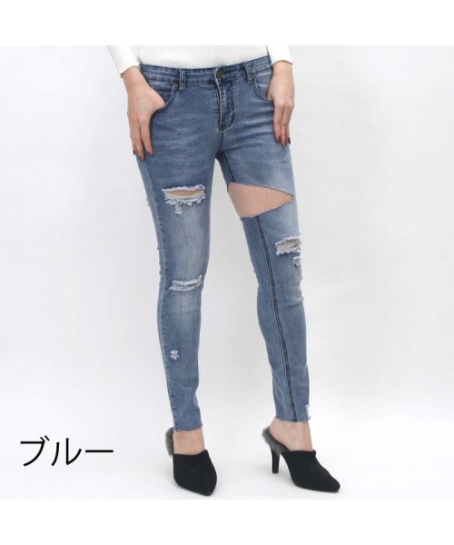 セール Web限定 インダメージデニムスキニー ノンヘッジ Non Hedge Magaseek セール Web限定 インダメージデニムスキニー ノンヘッジ Non Hedge Magaseek