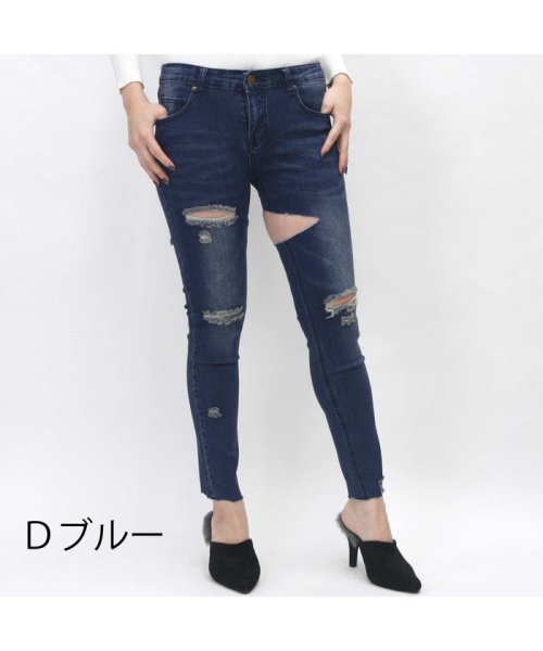 セール Web限定 インダメージデニムスキニー ノンヘッジ Non Hedge Magaseek