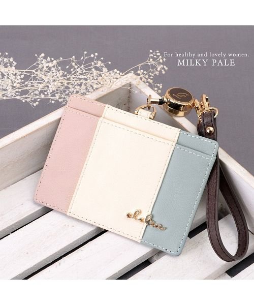 パスケース 定期入れ レディース リール付き Clelia クレリア ブランド トリコロール 社員証 ネックストラップ Cl クレリア Clelia Magaseek