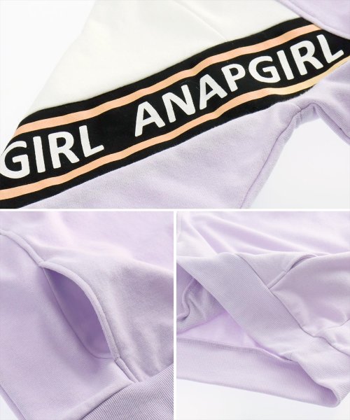 ANAP　GiRL(アナップガール)/配色ジップフードトップス/img15