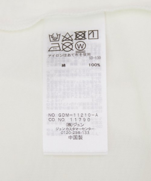 ROPE' PICNIC(ロペピクニック)/【ラク美Tee】【TRUE COTTON】バックスリットチュニック/img07