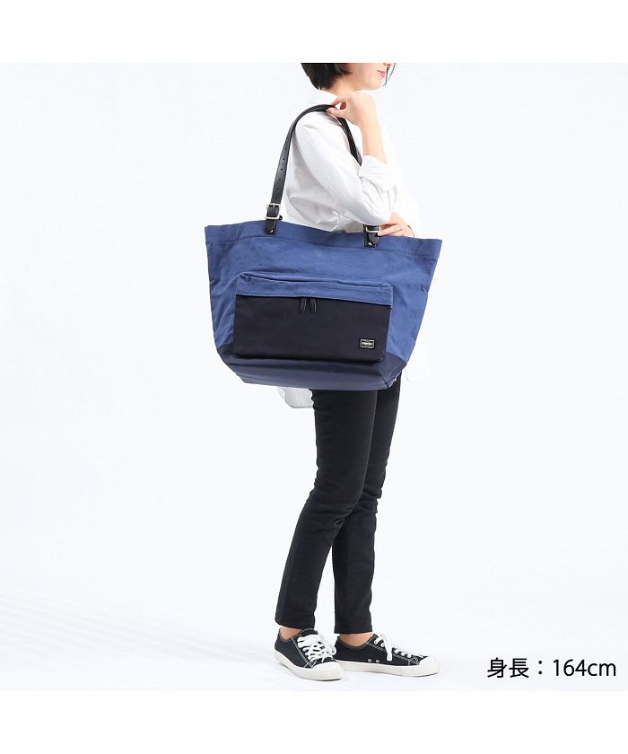 吉田カバン ポーター トートバッグ PORTER BRIDGE ブリッジ TOTE BAG(L) トート B4 通学 通勤 日本製 193－04059