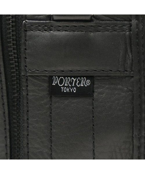 PORTER(ポーター)/ポーター バロン 2WAYブリーフケース 206－02635 ビジネスバッグ ブリーフケース 吉田カバン PORTER BARON/img28