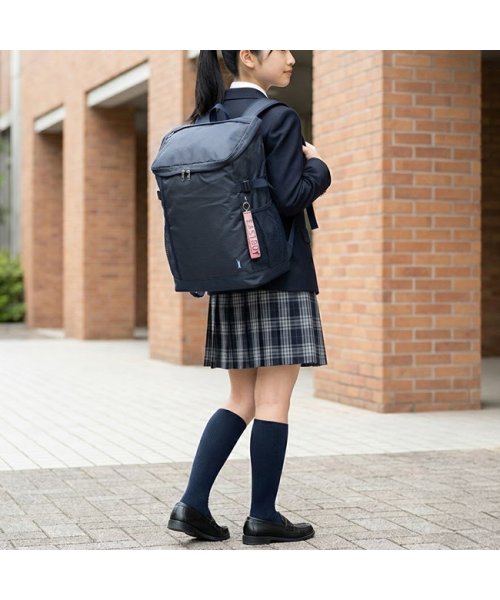 イーストボーイ リュック レディース 大容量 通学 女子 30l East Boy Eba27 イーストボーイ East Boy Magaseek