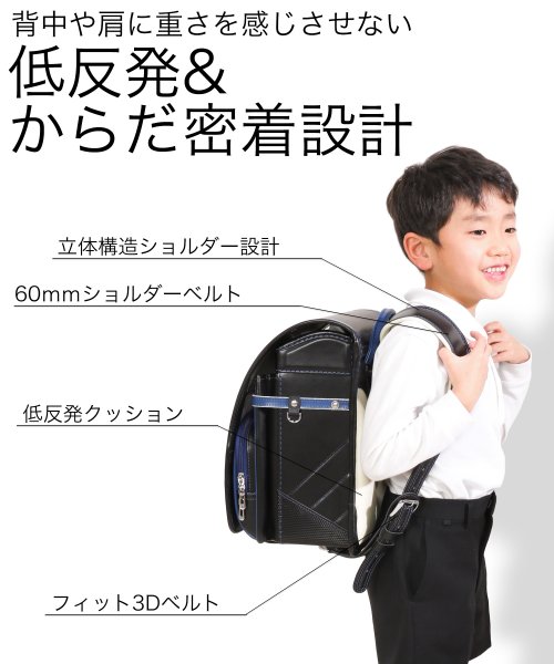 tavivako(タビバコ)/[amant／アマン] ランドセル 低反発 姿勢サポート A4ファイル対応 A4フラット フラットファイル 設計 軽量 大容量 反射 安全 クッション 女の子 /img03