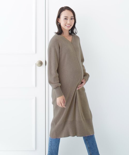 授乳アンゴラニットワンピース マタニティ服 授乳服 マタニティワンピース 授乳ワンピース アンゴラ ニットワンピース チュニック 妊婦 妊娠 産前産後 春夏秋 チョコア Chocoa Magaseek 授乳アンゴラニットワンピース マタニティ服 授乳服 マタニティワンピース 授乳ワンピース アンゴラ ニットワンピース チュニック 妊婦 妊娠 産前産後 春夏秋 チョコア Chocoa Magaseek