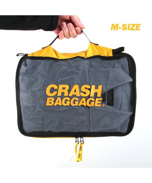 CRASH BAGGAGE(クラッシュバゲージ)/クラッシュバゲージ トラベルポーチ 4点セット パッキング バッグ 旅行 CRASH BAGGAGE cb360/img07