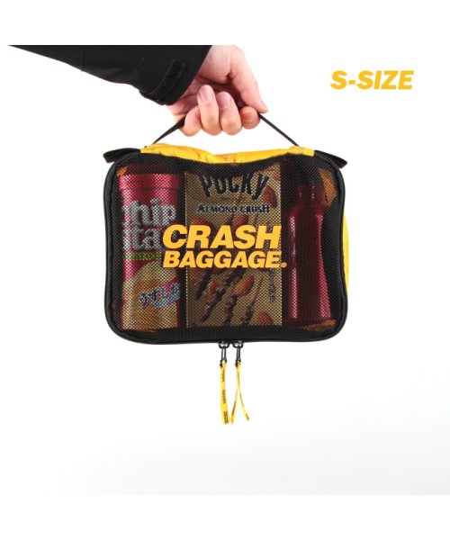 CRASH BAGGAGE(クラッシュバゲージ)/クラッシュバゲージ トラベルポーチ 4点セット パッキング バッグ 旅行 CRASH BAGGAGE cb360/img08