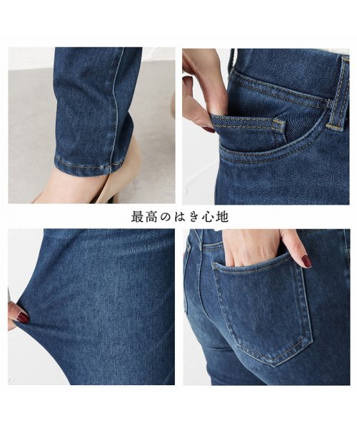 MAC HOUSE(women)(マックハウス（レディース）)/NAVY ネイビー Magic Legs ニットレギンス 352/img14