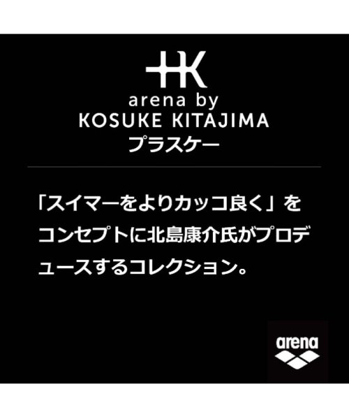 arena (アリーナ)/【arena +K COLLECTION】プラスケー メッシュキャップ/img06