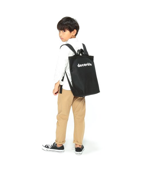 デコレート リュック トートリュック 小学生 低学年 高学年 通学 塾 遠足 習い事 13l Decorate Dms 059 デコレート Decorate Magaseek