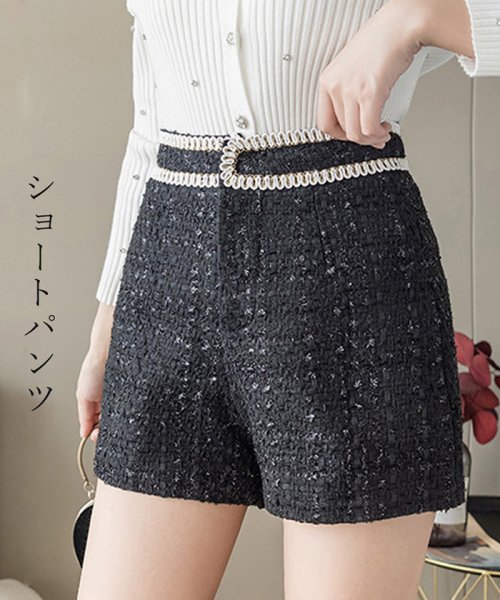セール ショートパンツ レディース ツイード風ショートパンツ ハイウエスト 短パン きれいめ シンプル ハーフパンツ かわいい ミニミニストア Miniministore Magaseek