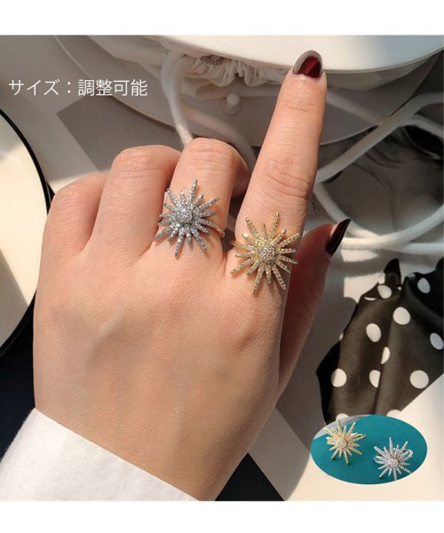リング 指輪 レディース ジュエリーペアリング おしゃれ アクセサリーキラキラ フリーサイズ リング 指輪 レディース ジュエリーペアリング おしゃれ アクセサリーキラキラ フリーサイズ