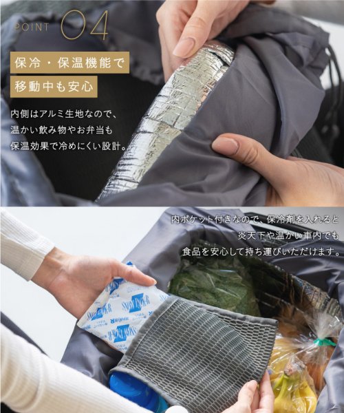 セール 50 Off Mura レジカゴバッグ エコバッグ マチ広 おしゃれ トート ムラ Mura Magaseek セール 50 Off Mura レジカゴバッグ エコバッグ マチ広 おしゃれ トート ムラ Mura Magaseek