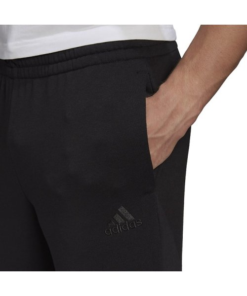 アディダス メンズ エッセンシャルズ フレンチテリー テーパード カフ ロゴパンツ Essentials French Terry Tapered Cuff アディダス Adidas Magaseek