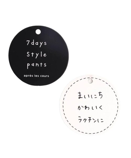 apres les cours(アプレレクール)/ワッフル | 7days Style パンツ 10分丈/img13
