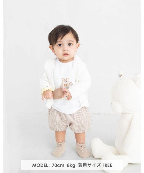 セール クマ パッチ 天竺 長袖 Tシャツ 70 80cm イーベビー E Baby Magaseek セール クマ パッチ 天竺 長袖 Tシャツ 70 80cm イーベビー E Baby Magaseek