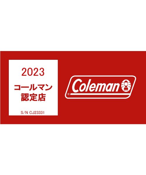 Coleman(Coleman)/コールマン/サイドテーブル付デッキチェア(オリーブ)/img03
