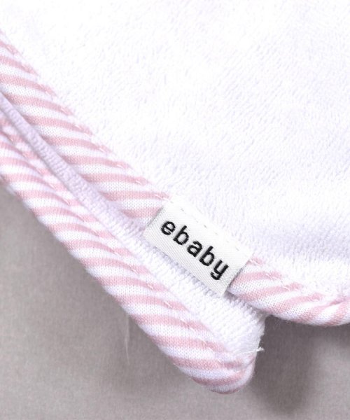 SLAP SLIP BABY(スラップスリップベビー)/クマ うさぎ ゾウ ぬいぐるみ タオル/img07