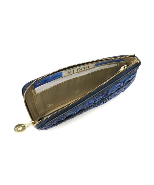 デコブランシェ 長財布 decobranche 本革 L字ファスナー KYOUKA SOLID 京香ソリッド 友禅革 日本製 d－03－08 