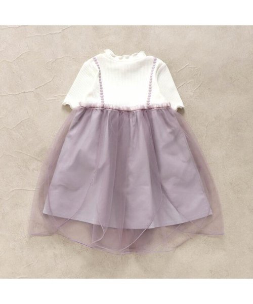 セール 花びらチュールレイヤードワンピース アプレレクール Apres Les Cours Magaseek