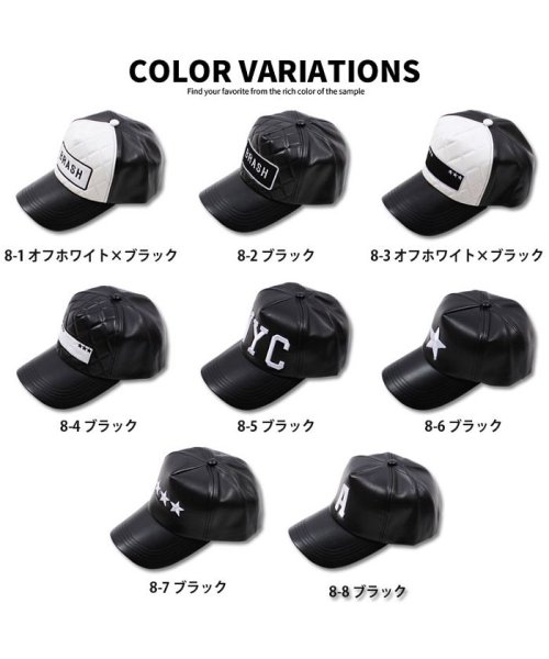 セール 848 32 メンズpuレザーキャップ ジーオン Zi On Magaseek