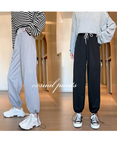 セール 裏起毛 スウェットパンツ レディース あったか ルームパンツ おしゃれ ゆるパンツ 厚手 運動ズボン 束脚 ミニミニストア Miniministore Magaseek