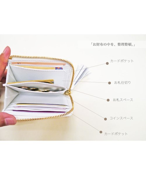 ミニ財布 レディース 本革 財布 コンパクト Polka ドット タッセル スペインレザー 女性 日本製 人気 可愛い 水玉 誕生日 革 手のひらサイズ レザー トックトック Tooctooc Magaseek